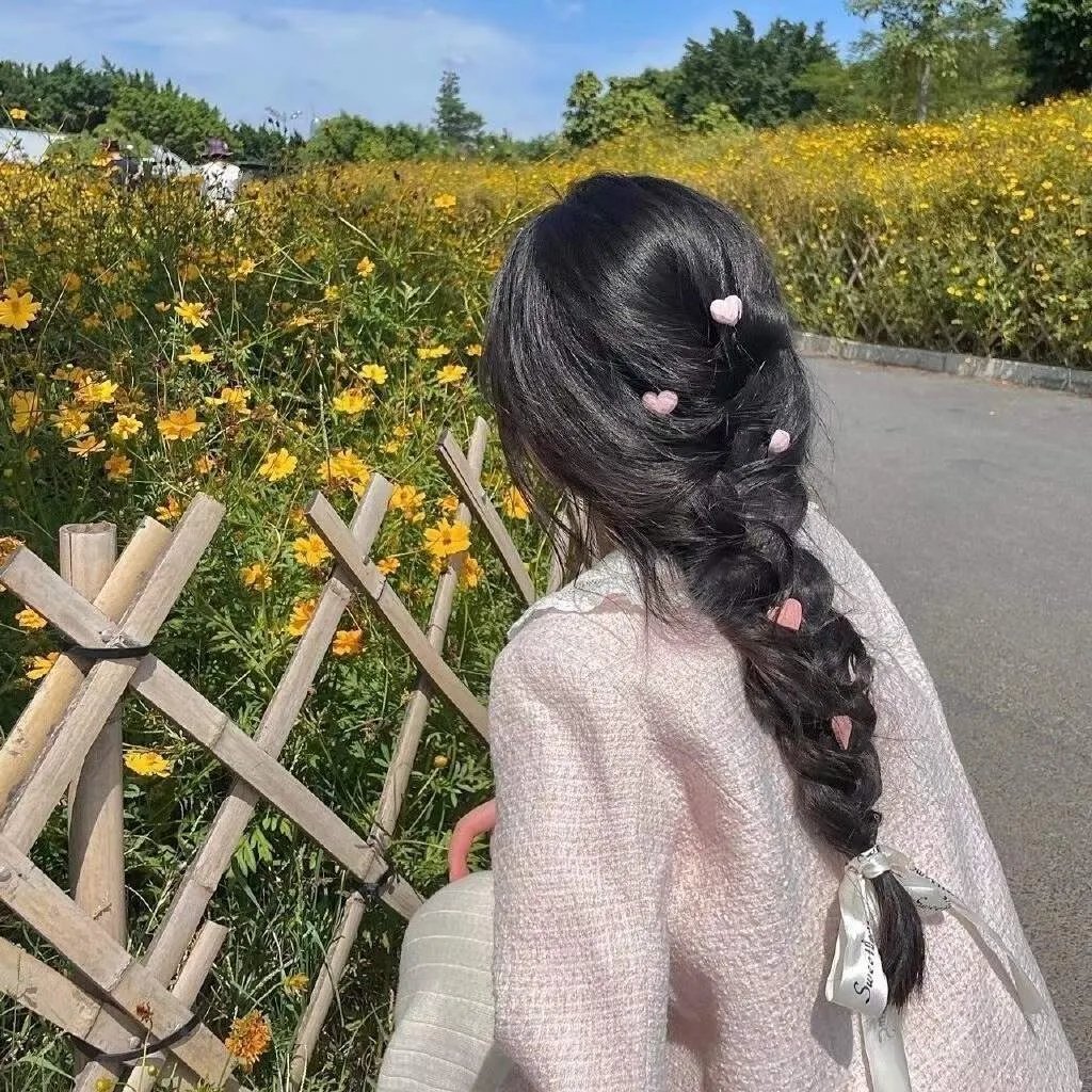 慰藉